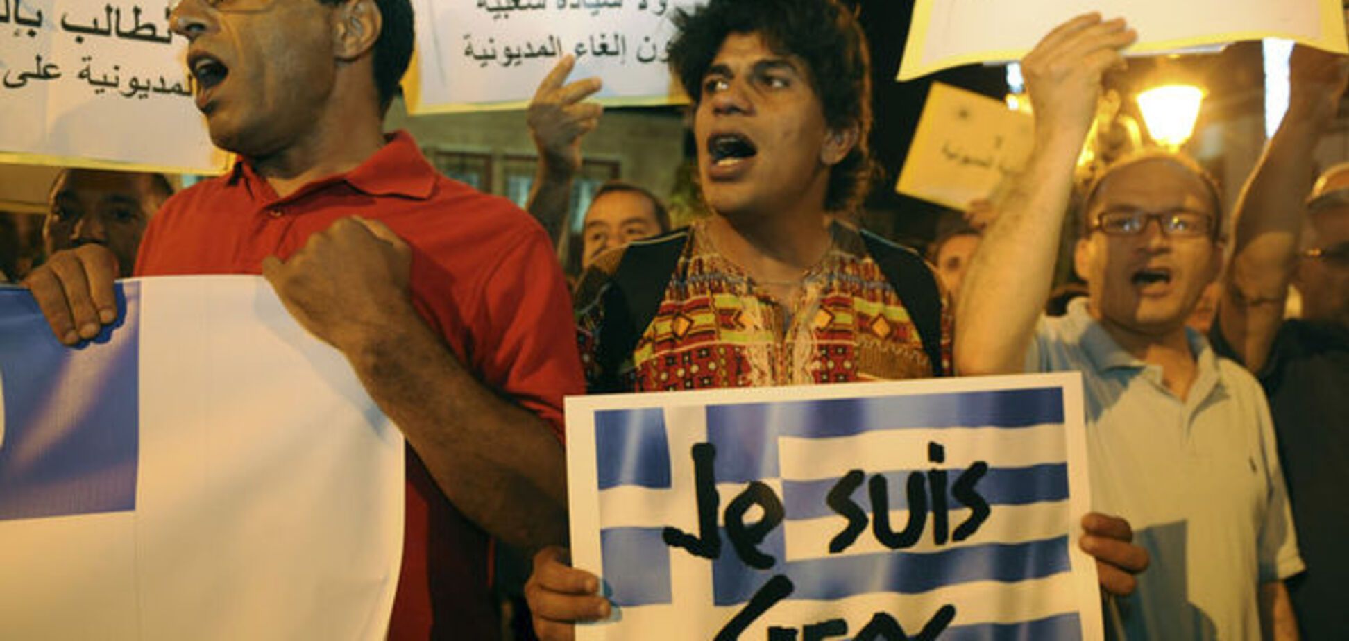 Стало известно, когда закончится наличность в закрытых банках Греции