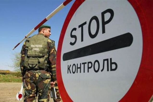 В Госпогранслужбе рассказали, как отставники 'крышуют' контрабанду