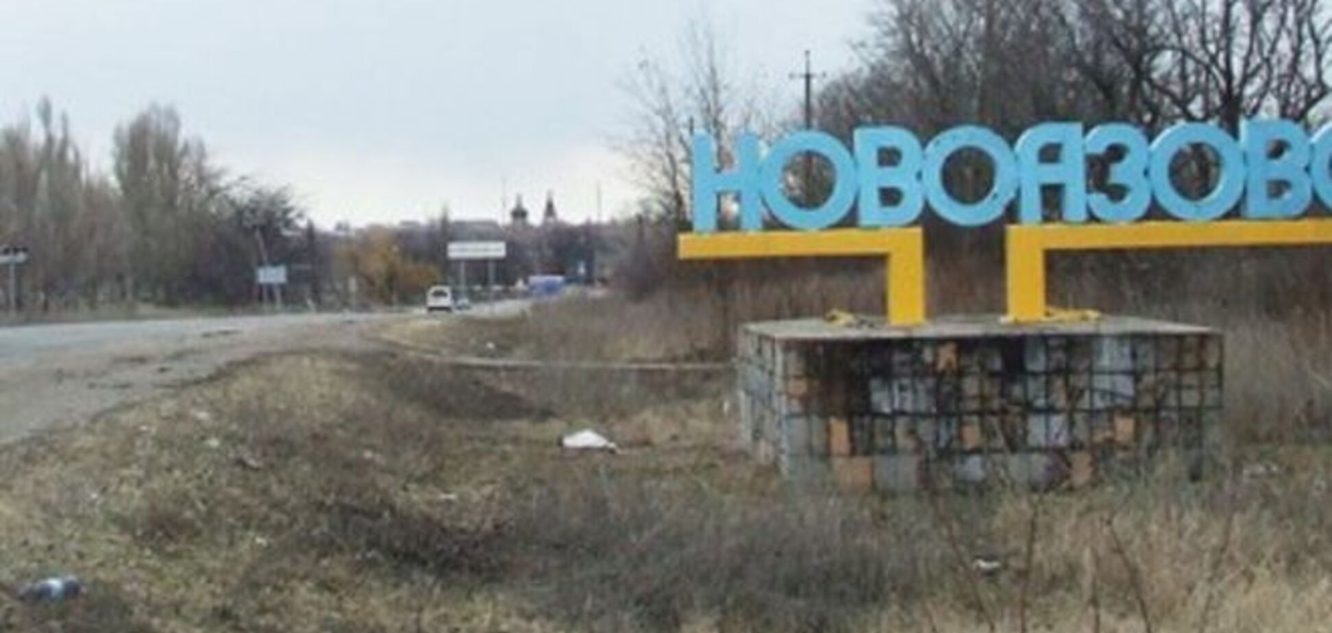 В Новоазовске террористы придумали, как наказывать местных за нарушение 'комендантского часа'