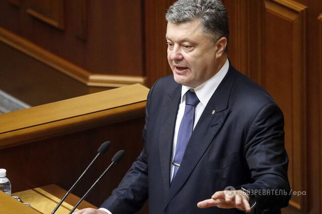 Порошенко хочет предоставить аннексированному Крыму новый статус