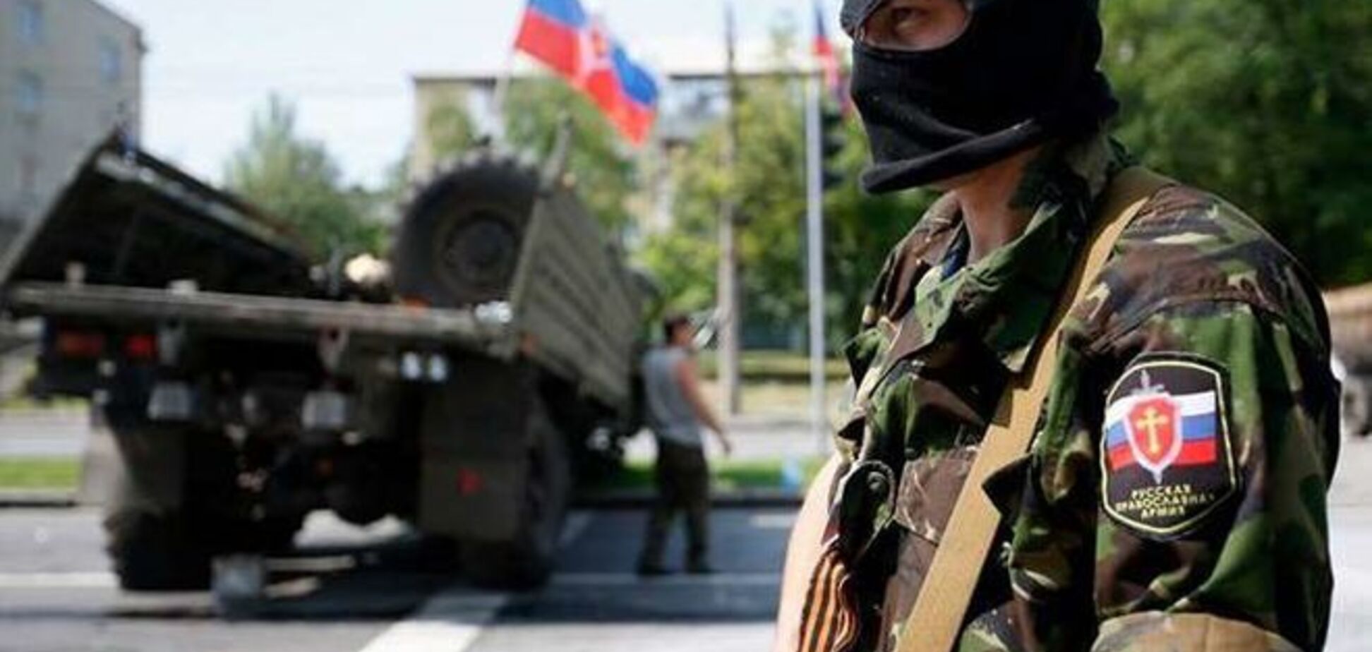 Терористи на Донбасі намагаються створити радіоактивну зброю - ЗМІ