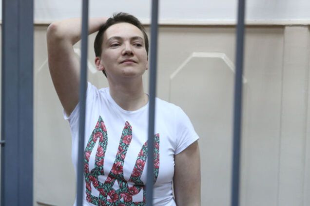 В ближайшее время появятся первые экземпляры книги Савченко