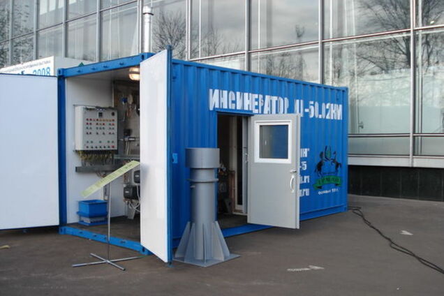 В топку: на погранпунктах России поставили сжигатели санкционной продукции