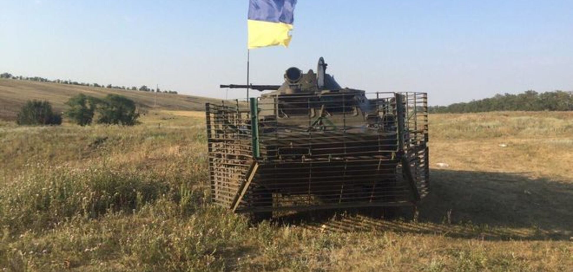 У Донецькій області з'явився новий батальйон захисників України