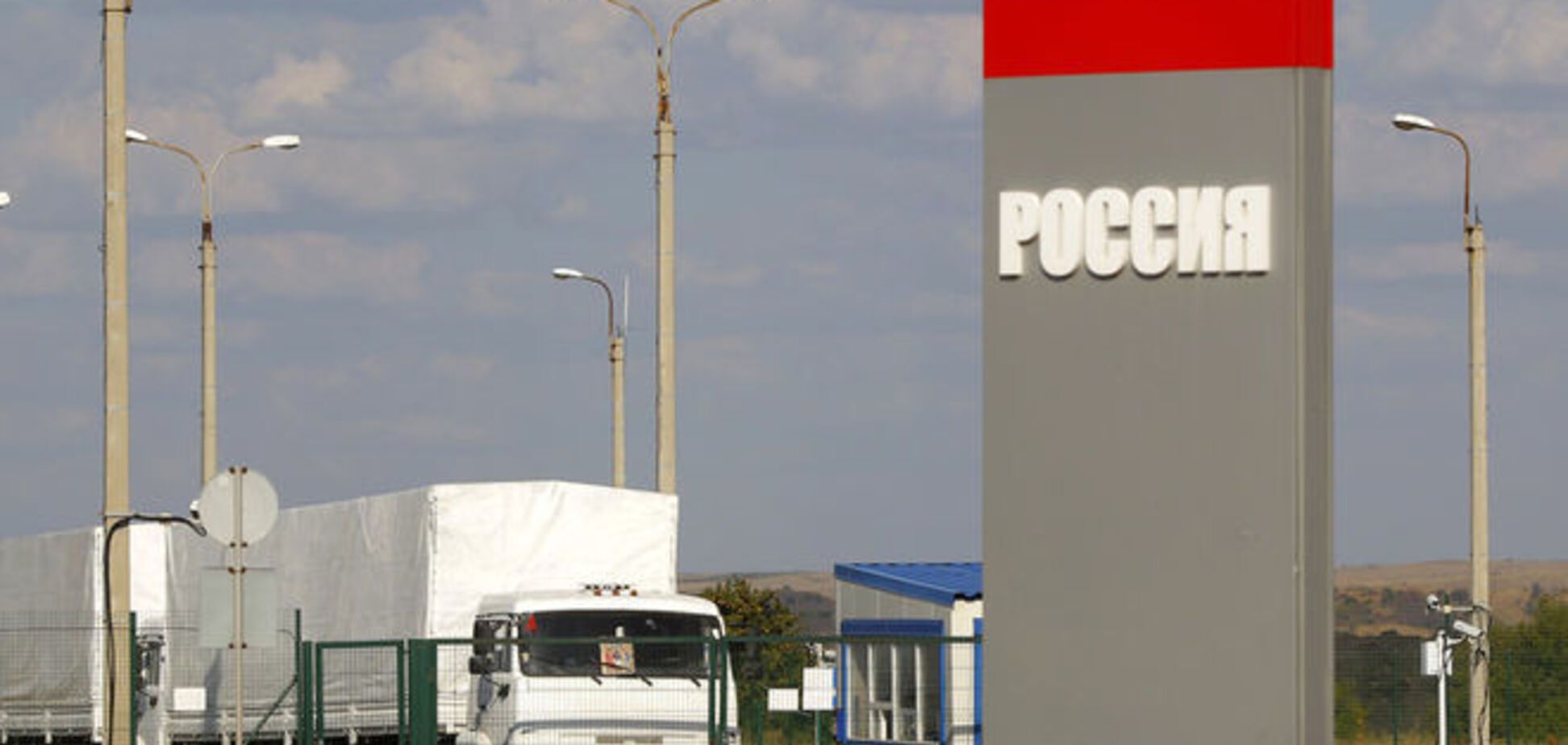 Росія посилила міграційні правила для українців