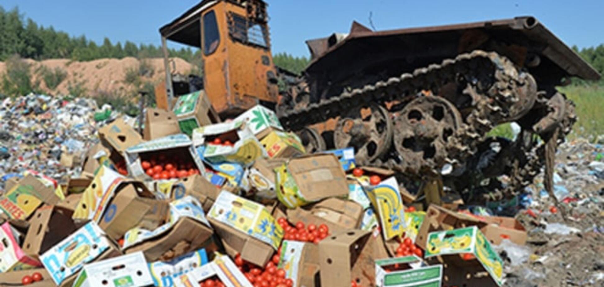 Чубайс про знищення їжі: народу намагаються сказати, що він бидло