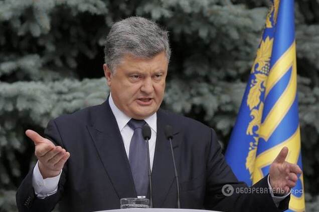 Порошенко звільнив глав двох райадміністрацій на Донбасі