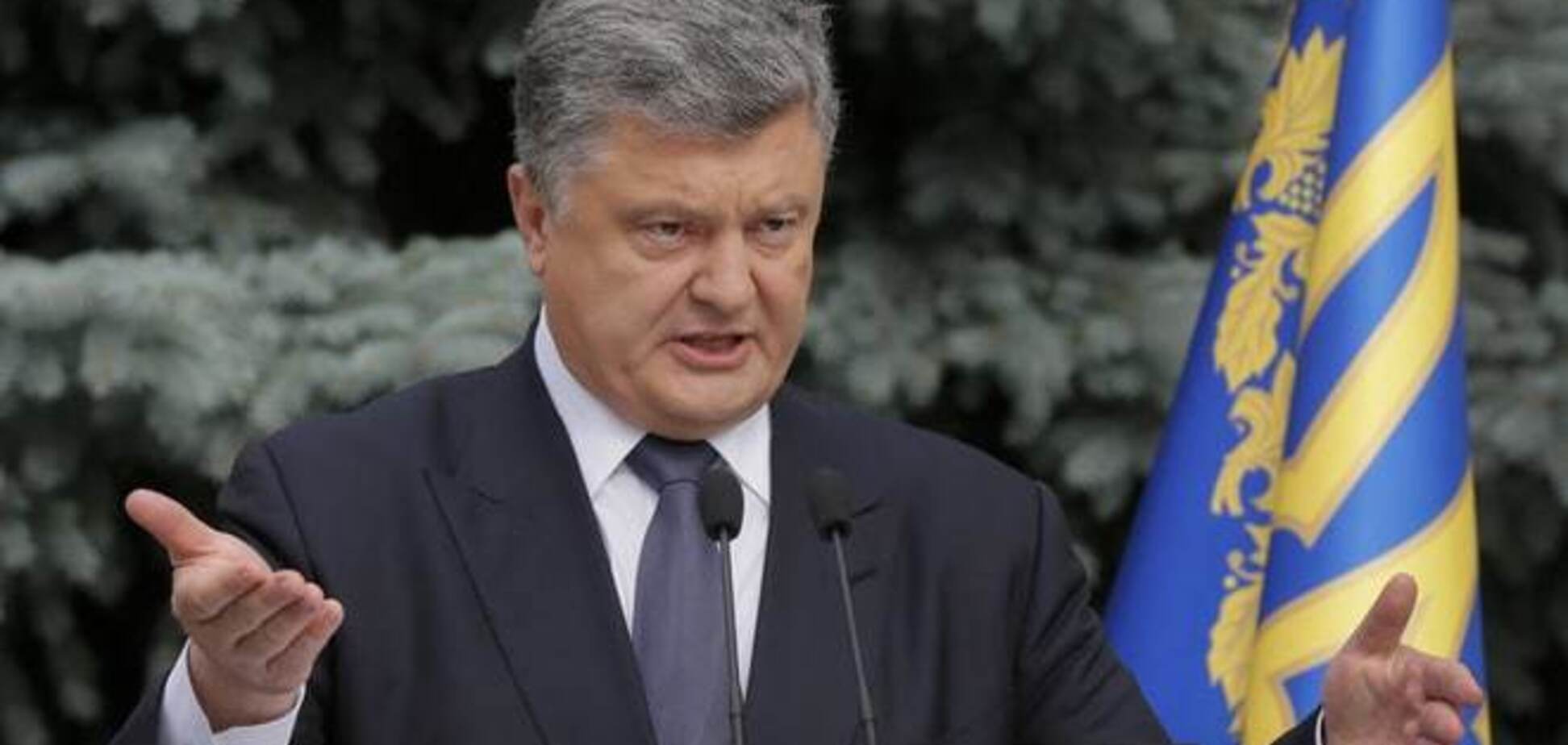 Порошенко звільнив глав двох райадміністрацій на Донбасі
