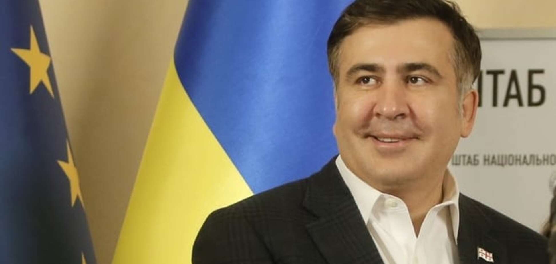 Саакашвили рассказал, кому подчиняются прокуроры и милиционеры в Украине