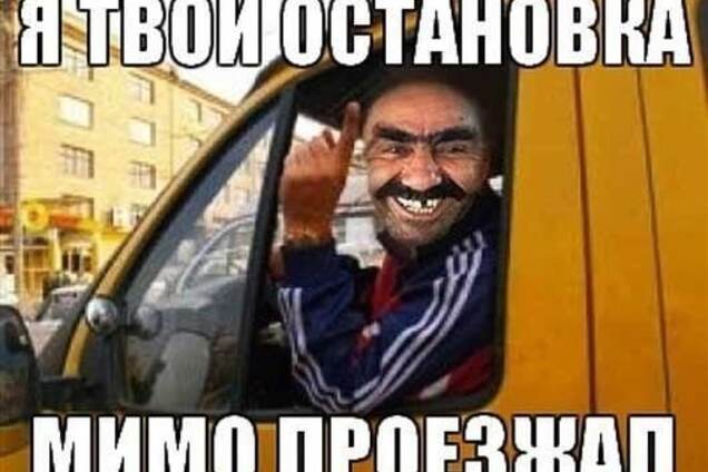 Жестко провели патриотический диалог: в Одессе пассажиры наказали водителя маршрутки за оскорбление бойца АТО