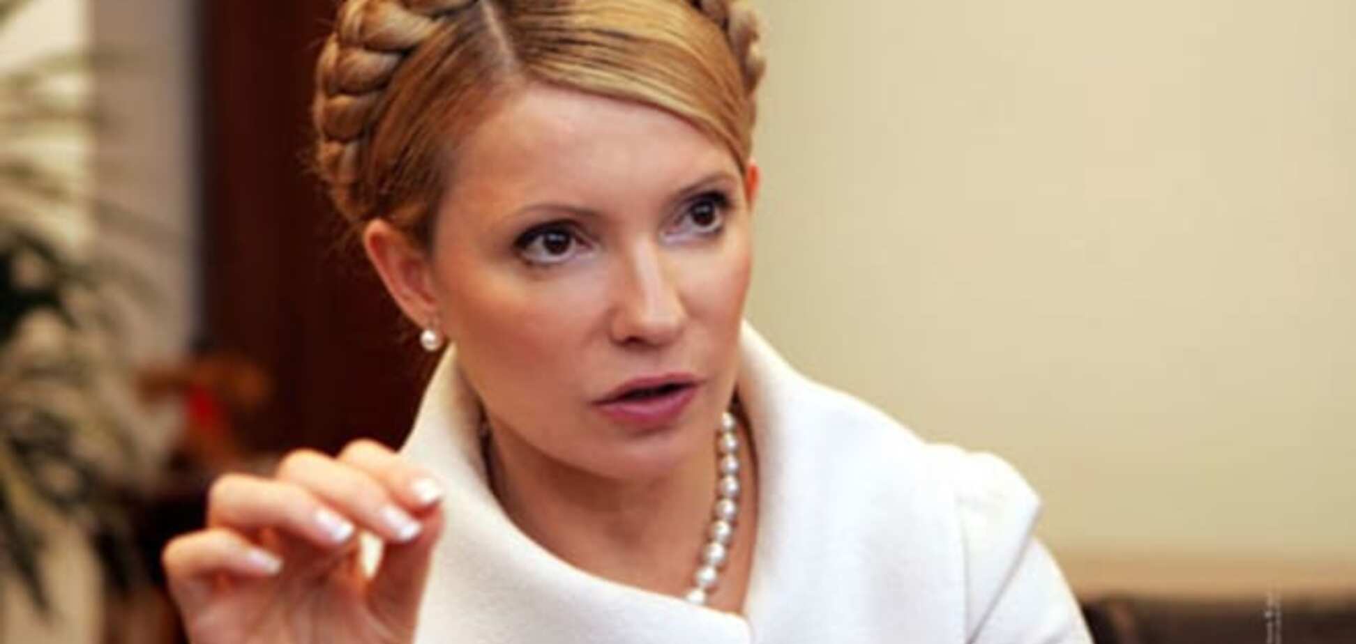 Тимошенко 'забыла' о вторжении России в Грузию