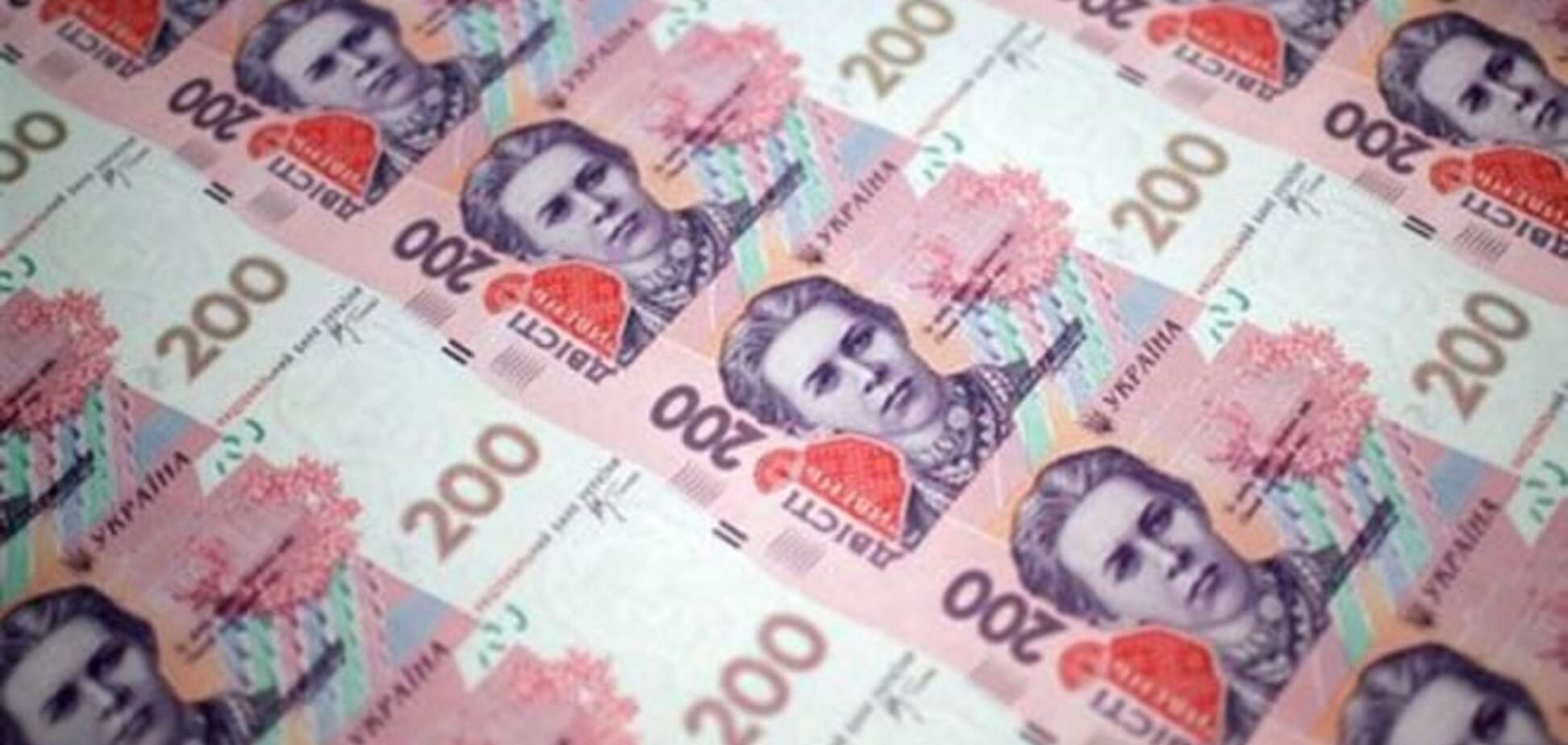 Фонд гарантирования вкладов попросил у Кабмина 20 млрд гривен