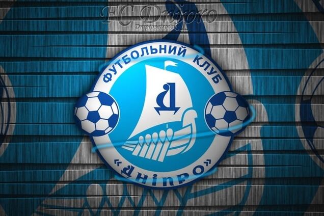 Назван первый кандидат на место Маркевича в 'Днепре'