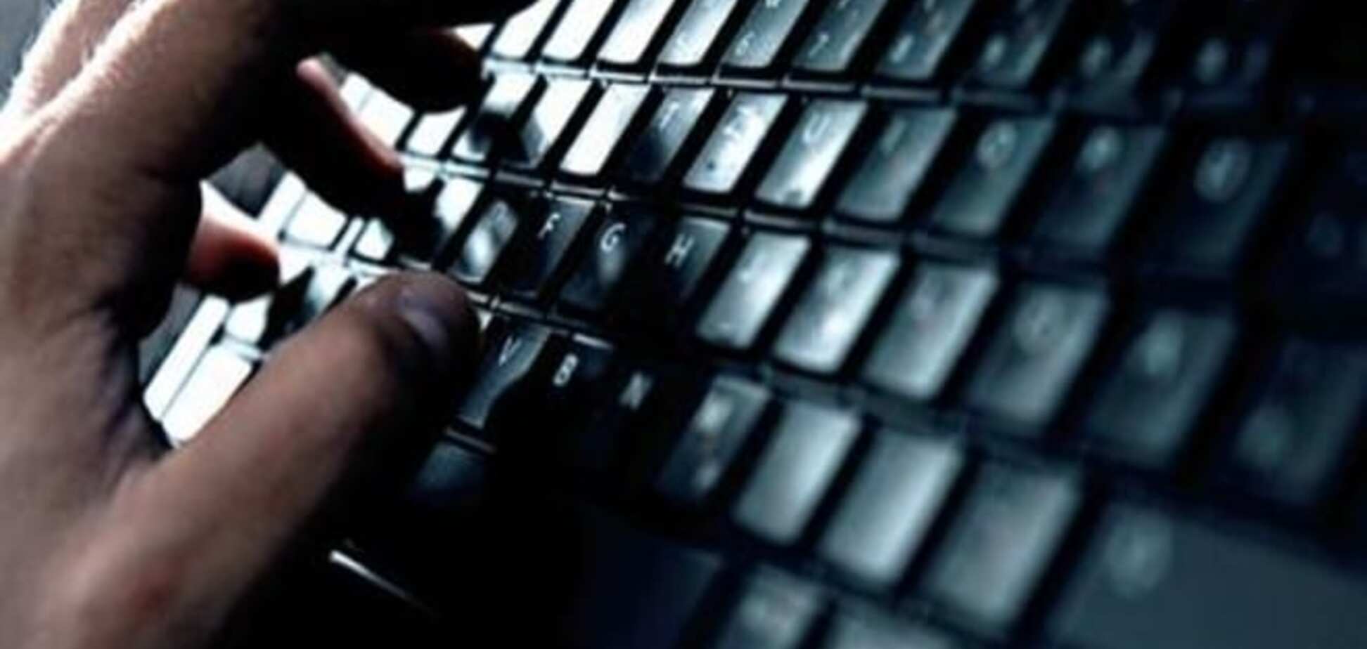 Генпрокуратура ФРН закрила справу проти журналістів