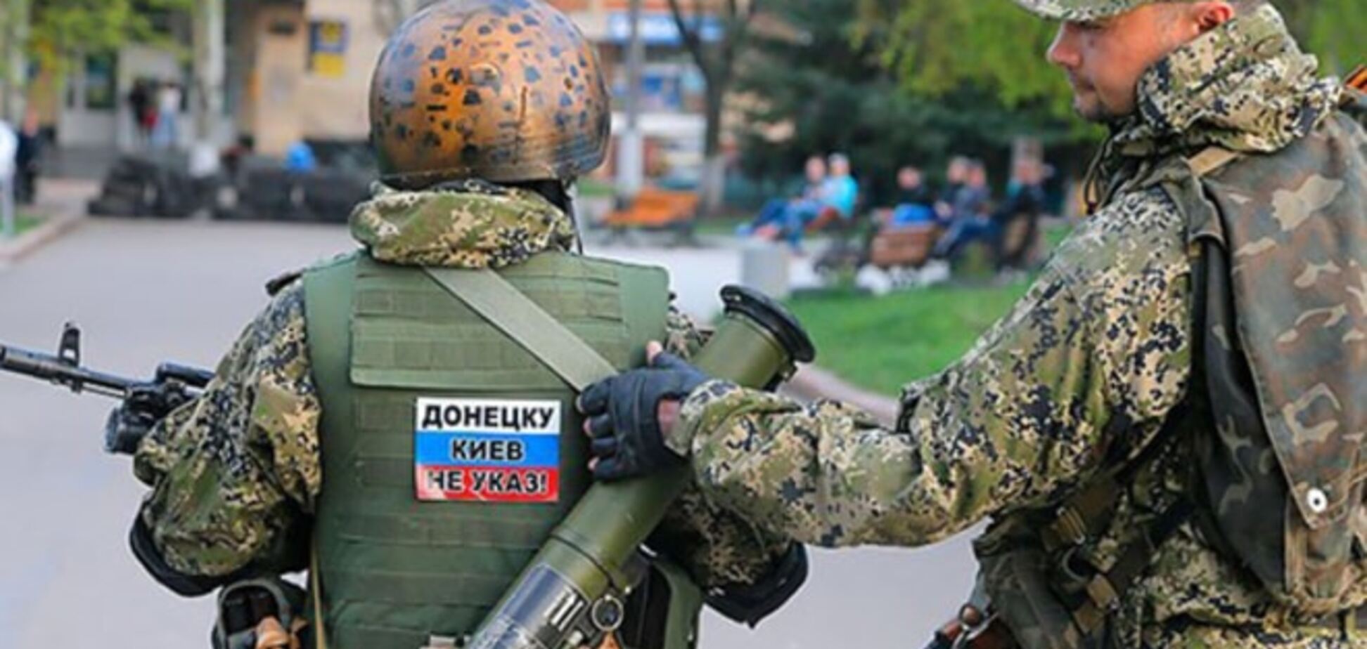 Кремль вичікує: аналітик розповів про плани терористів на Донбасі