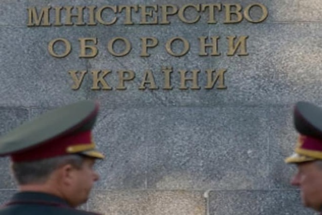 Генштаб: Україна застосує артилерію у разі продовження атак терористів