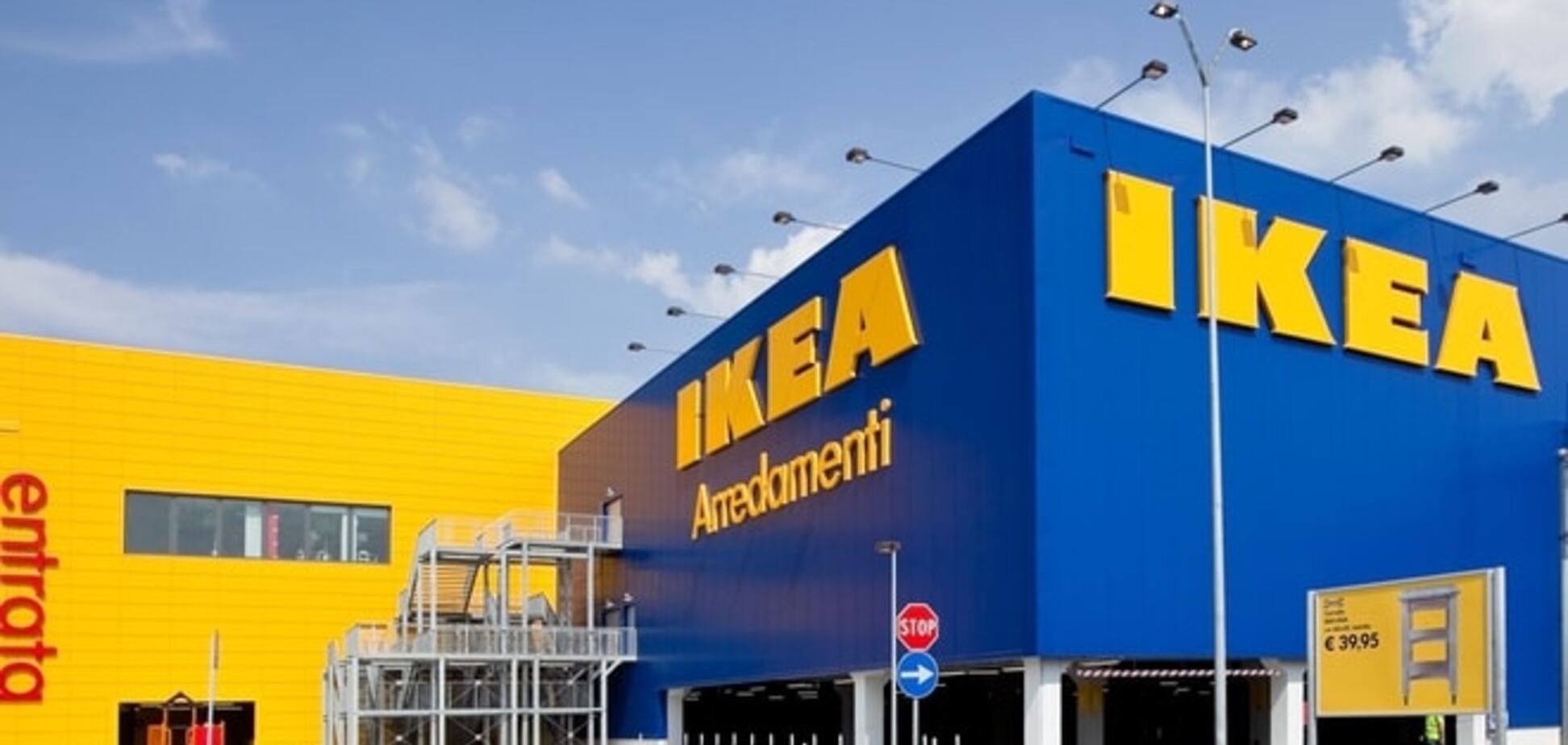 В Швеции неизвестный напал на людей в IKEA: есть погибшие