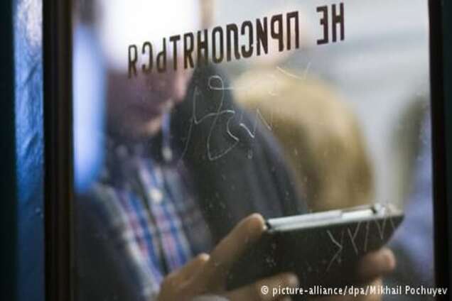 Викривальниця російських тролів: Я боюся за своє життя