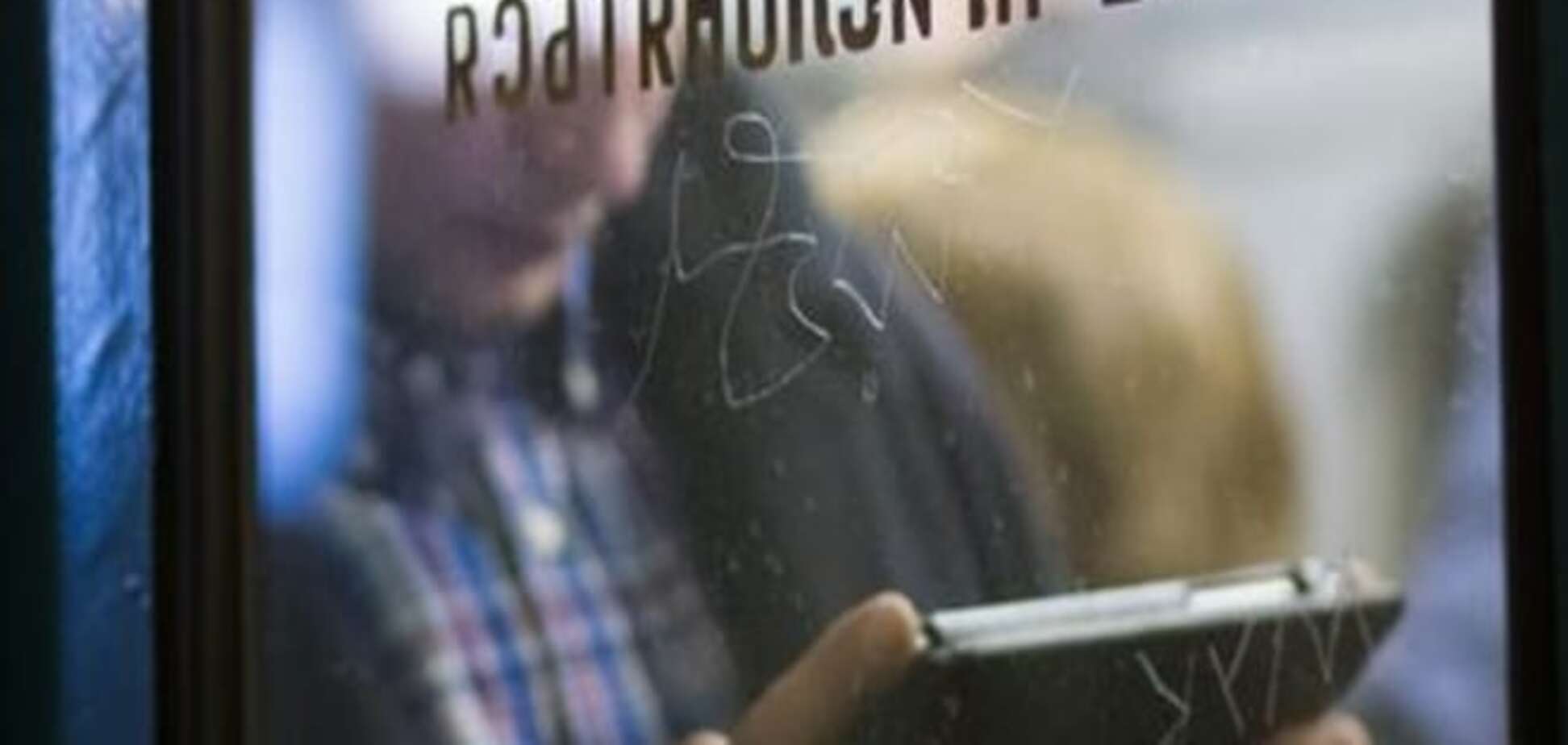 Викривальниця російських тролів: Я боюся за своє життя
