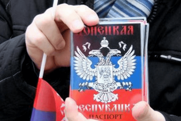 СБУ поймала в Харькове предателей-шпионов 'ДНР'
