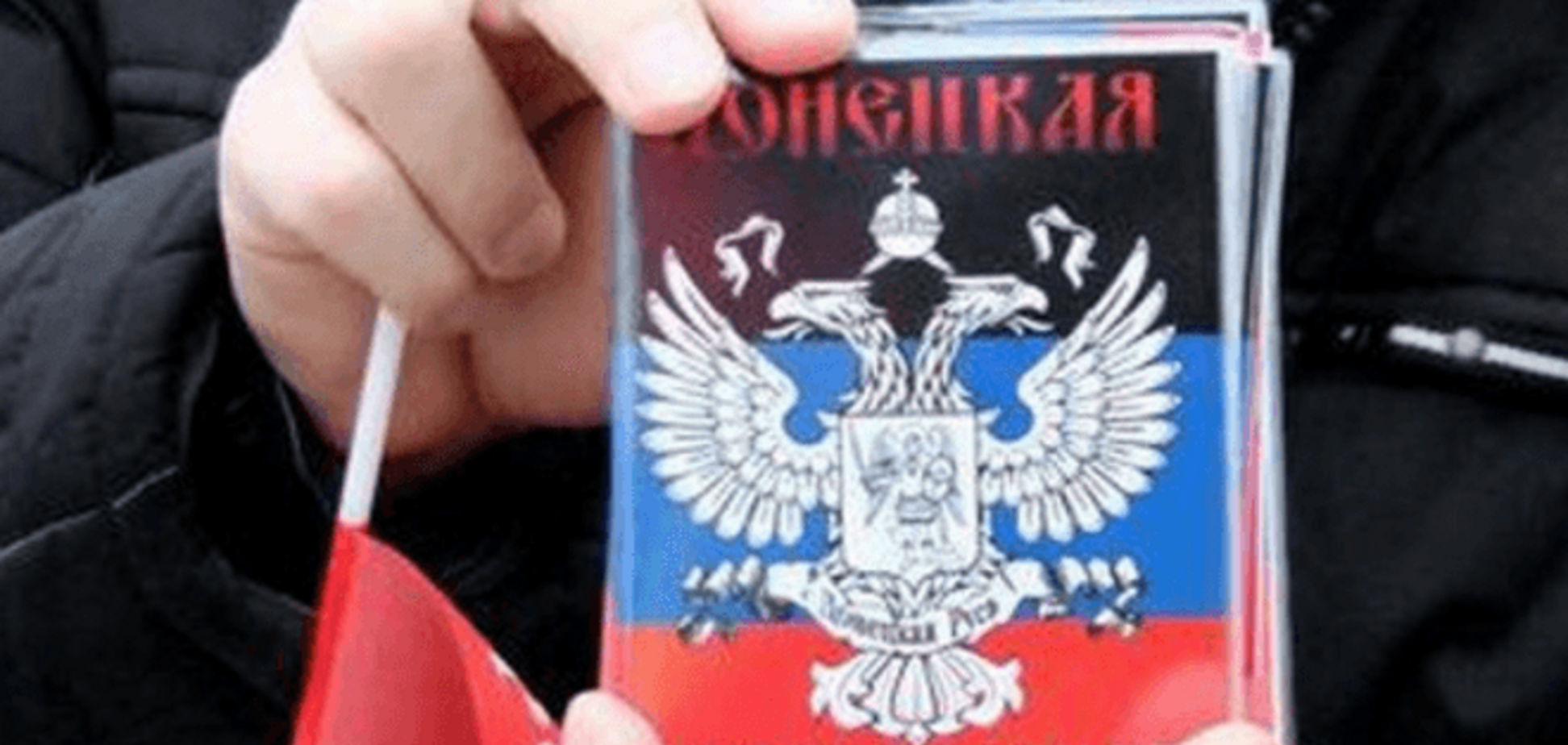 СБУ впіймала у Харкові зрадників-шпигунів 'ДНР'
