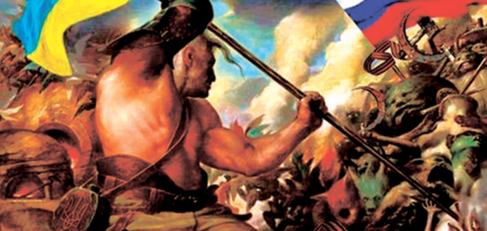 А що ж у нас, українців, з державністю?