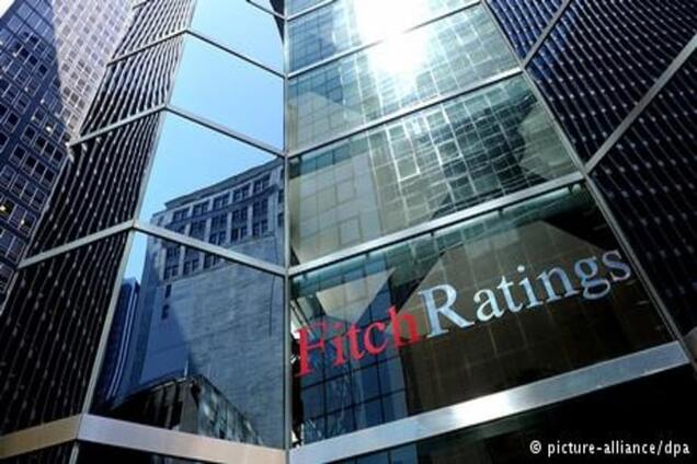 Fitch: Ймовірність дефолту України залишається високою