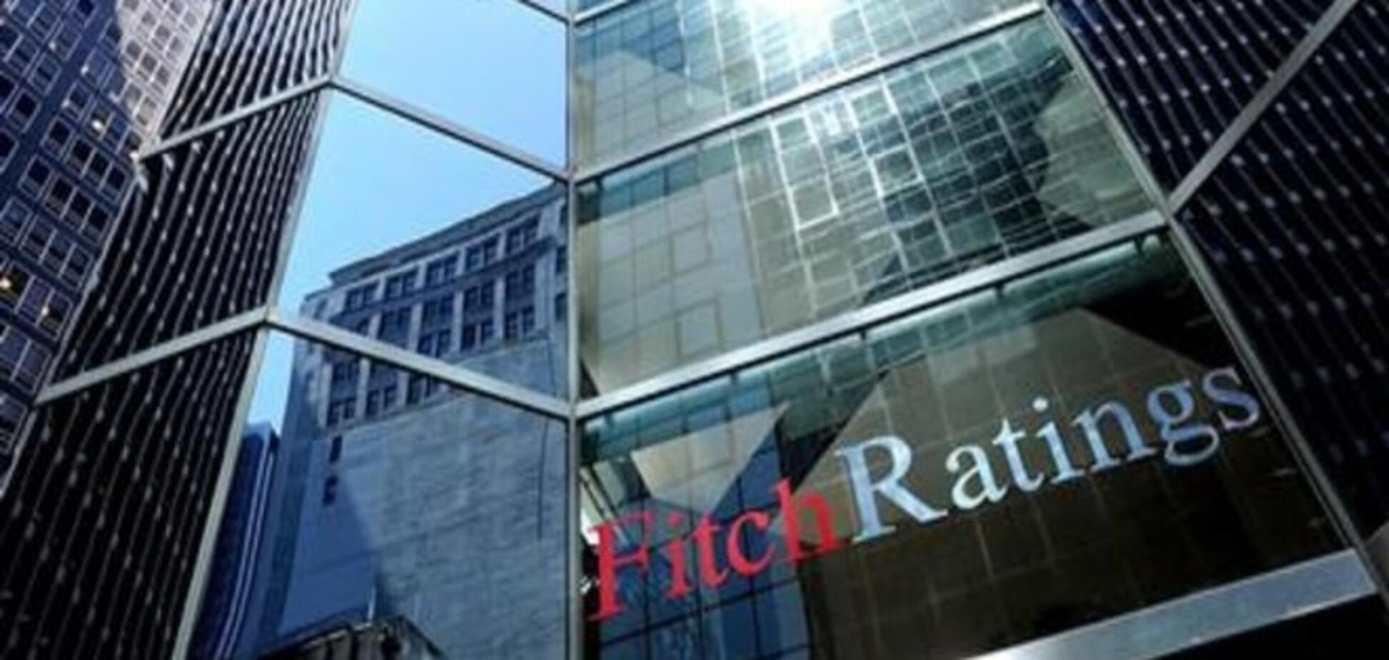 Fitch: Ймовірність дефолту України залишається високою