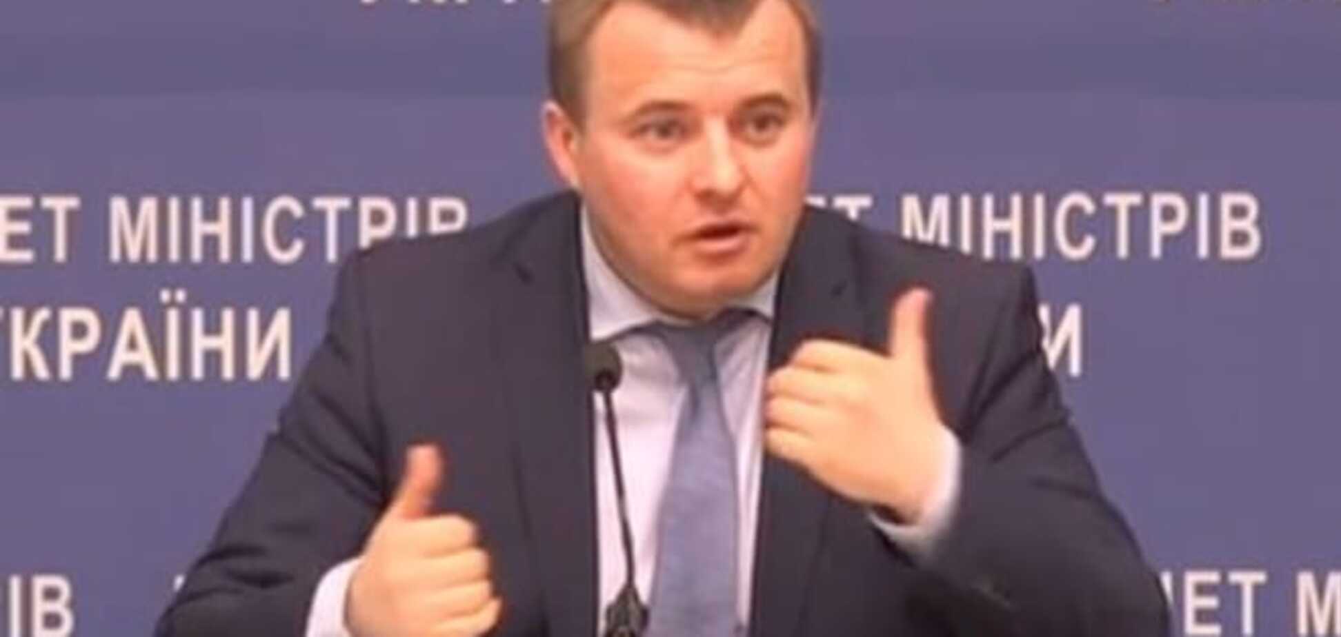 Демчишин прокомментировал свою отставку