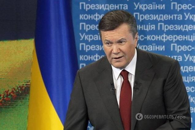 ГПУ отчиталась, где и сколько заблокировано денег Януковича и 'семьи'