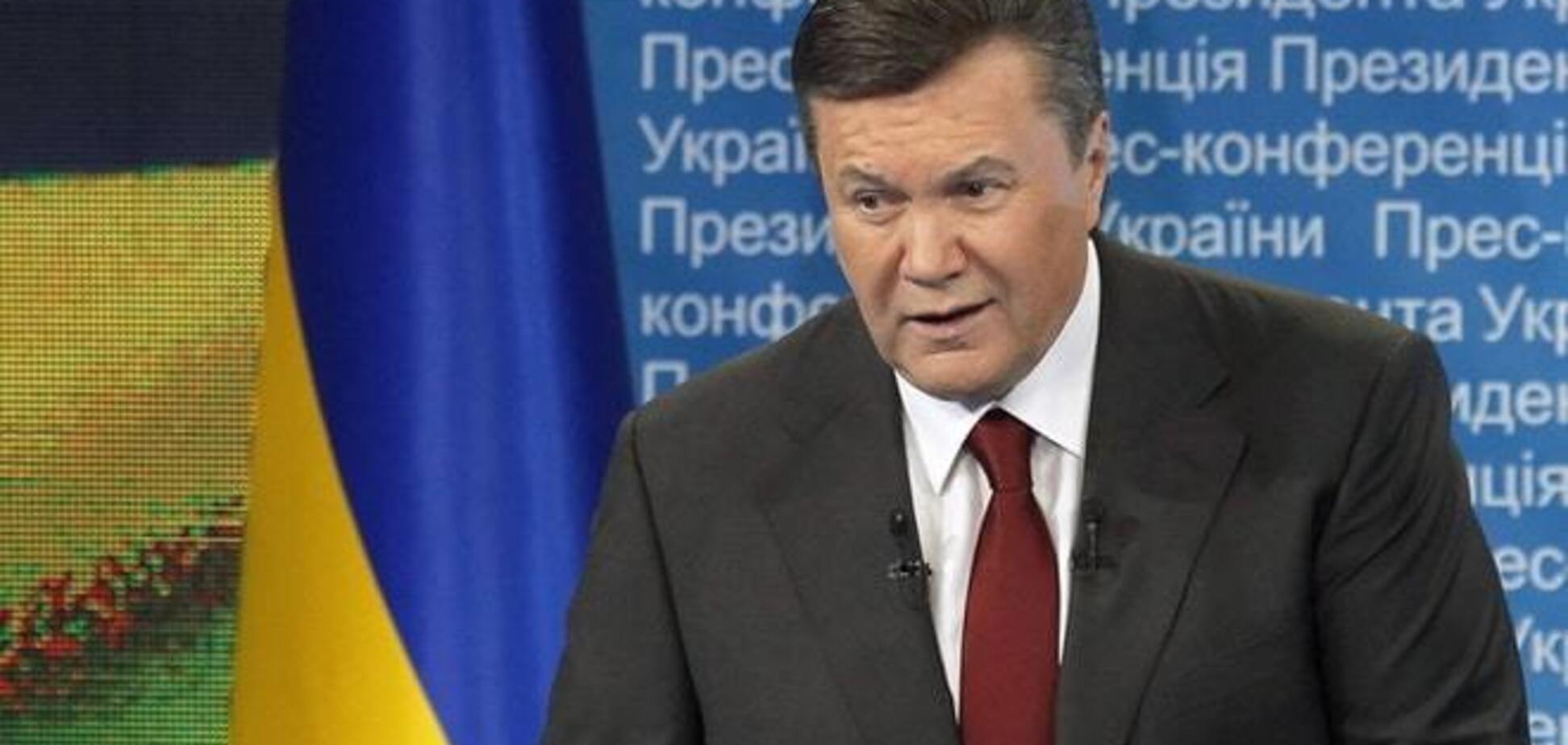 ГПУ отчиталась, где и сколько заблокировано денег Януковича и 'семьи'