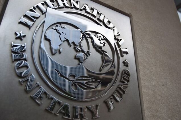 МВФ обратил внимание на госдолг Португалии