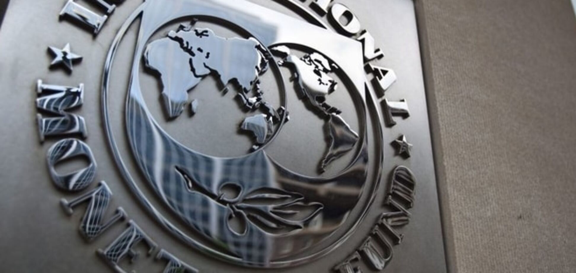 МВФ обратил внимание на госдолг Португалии