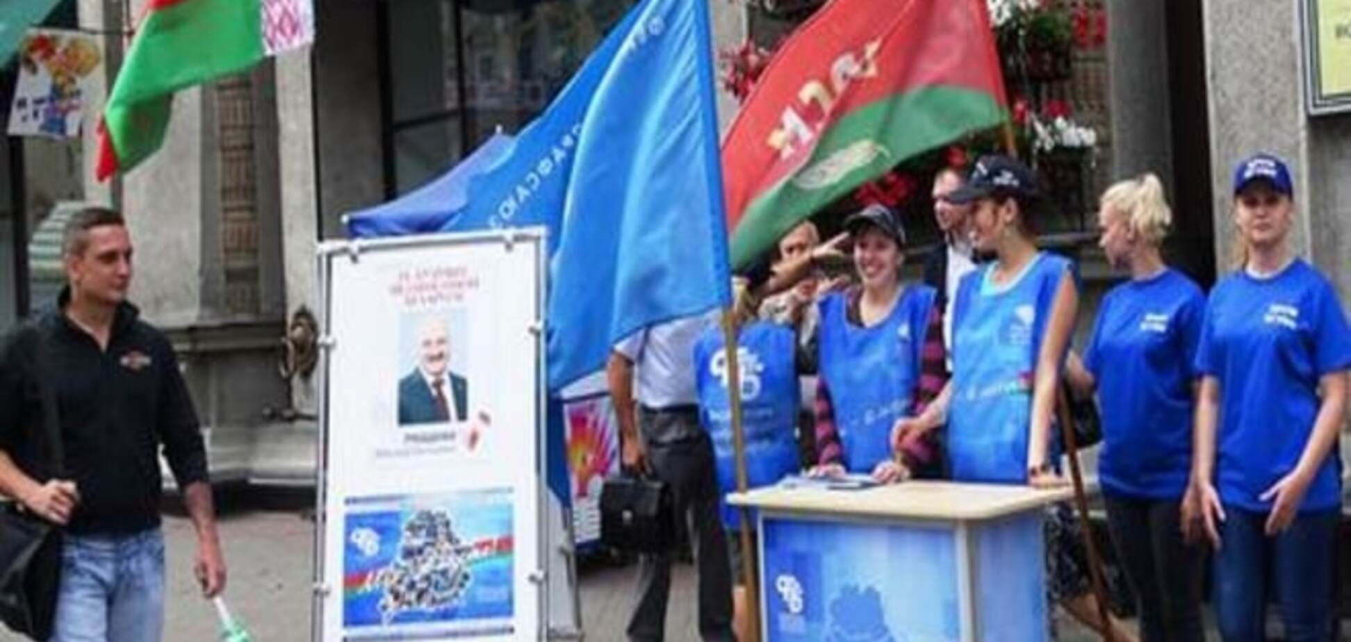 Предвыборная кампания в Беларуси: заметные нарушения