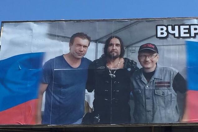 'УКРОП' просит СБУ проверить Вилкула на 'ватность'