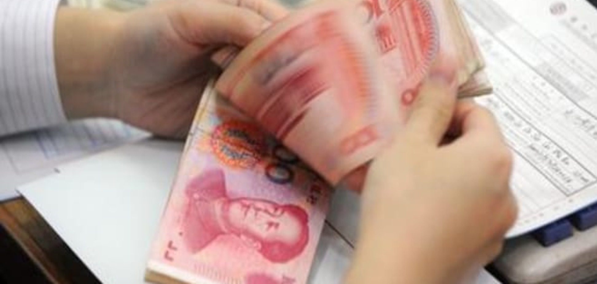 США занепокоєні девальвацією юаня