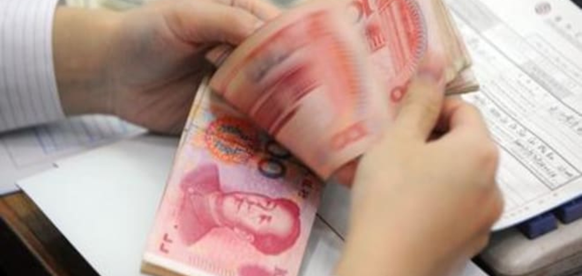 У Вашингтоні занепокоєні девальвацією юаня