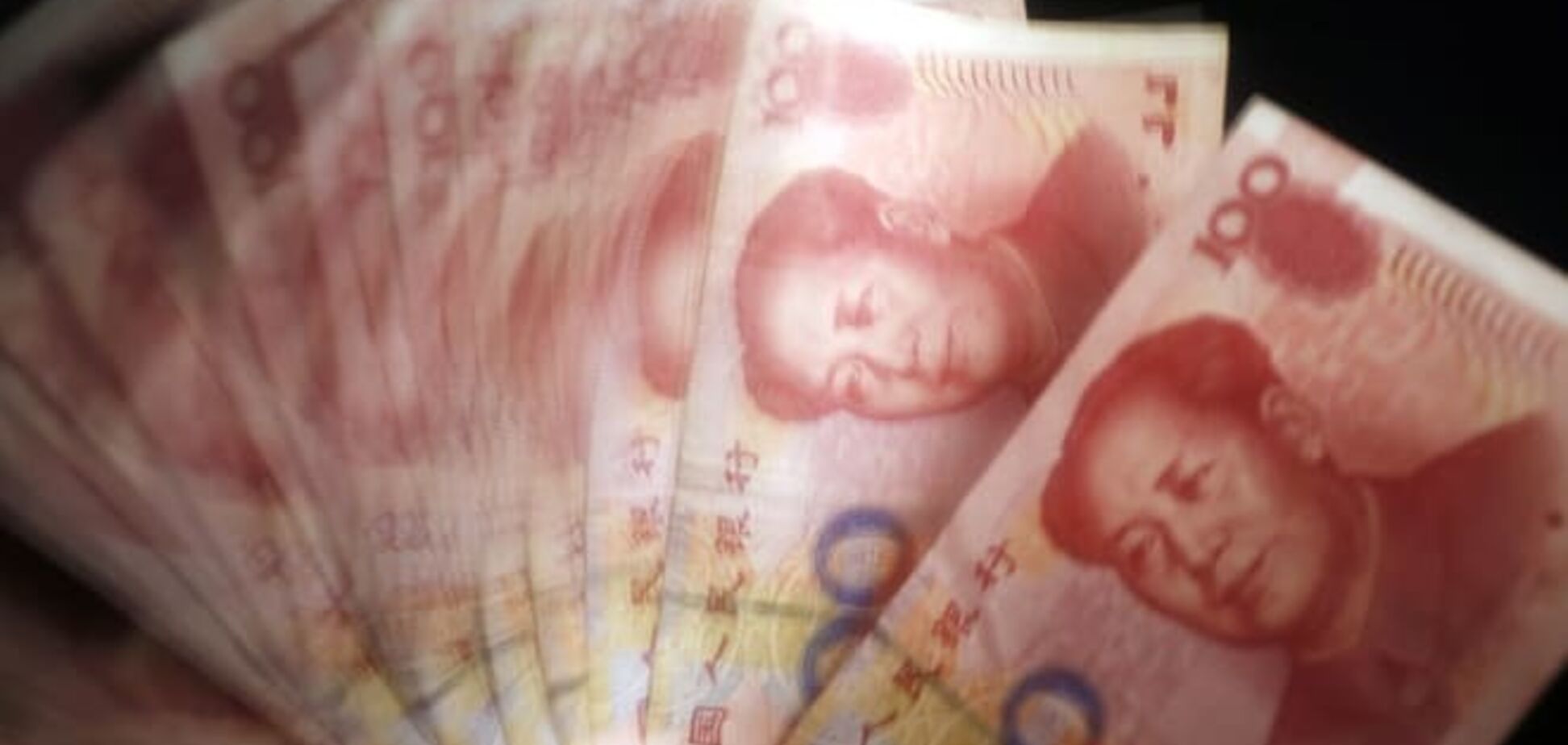 Рекорд 1994 года: центробанк Китая обвалил курс юаня