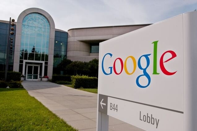Компанію Google перетворили на нову фірму 'Алфавіт'