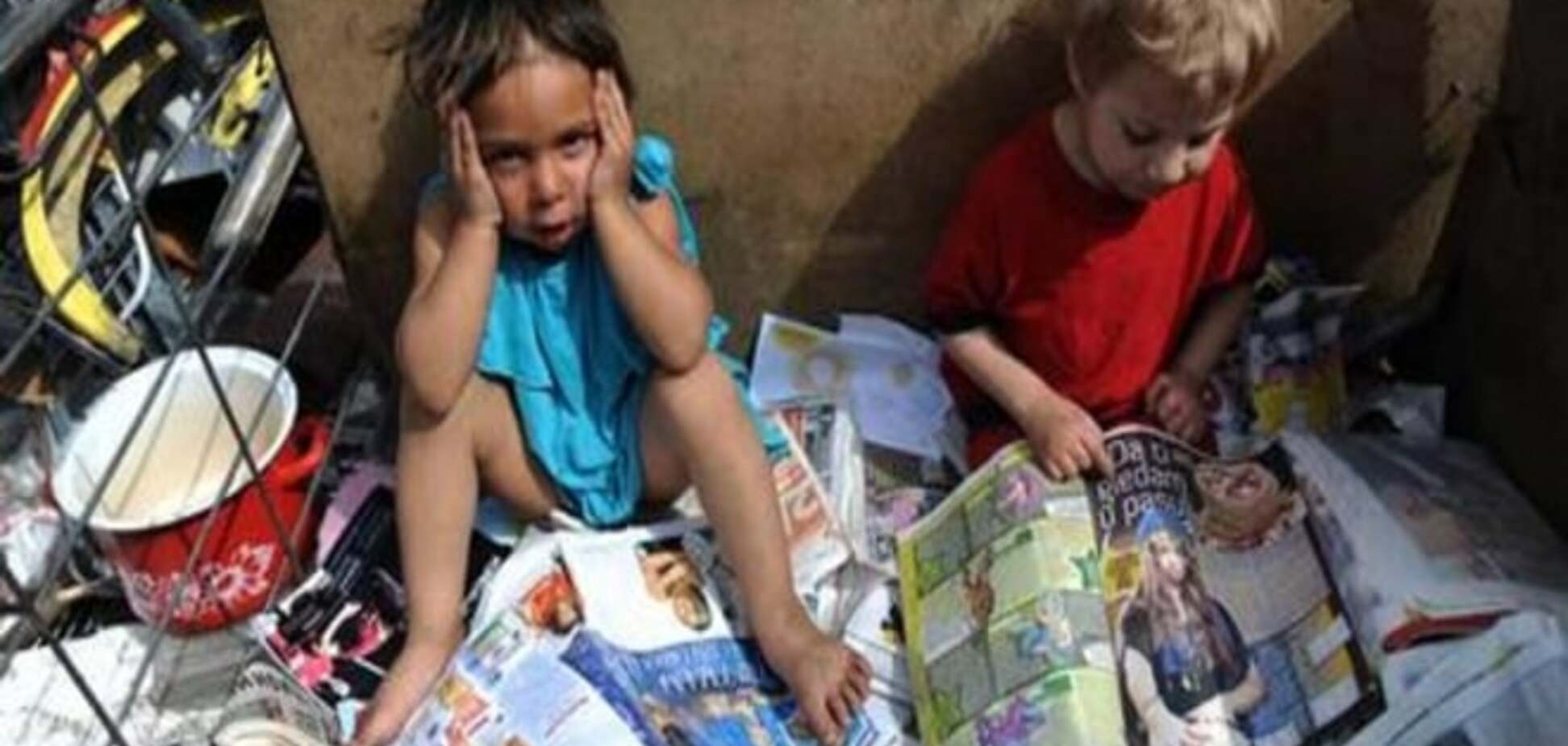 Цыгане: в Сербии не нужны, в Германии нежелательны