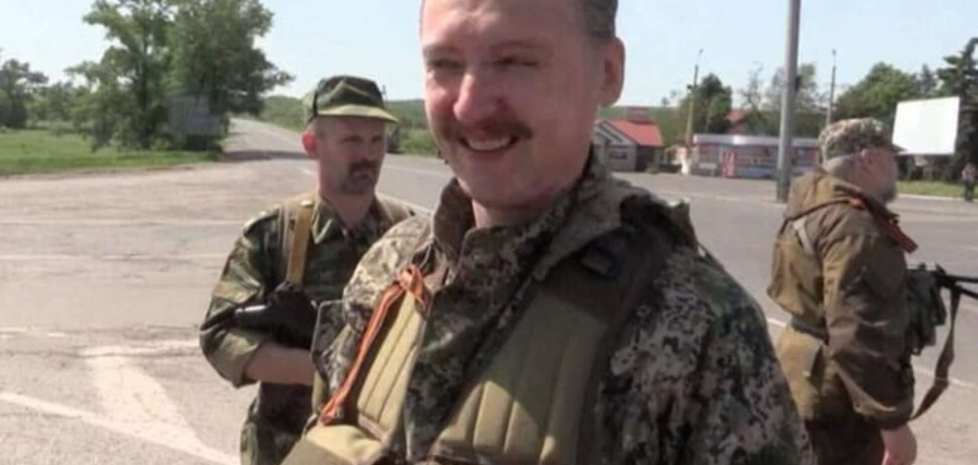 Террорист Стрелков заявил о разложении 'Вооруженных сил 'Новороссии'