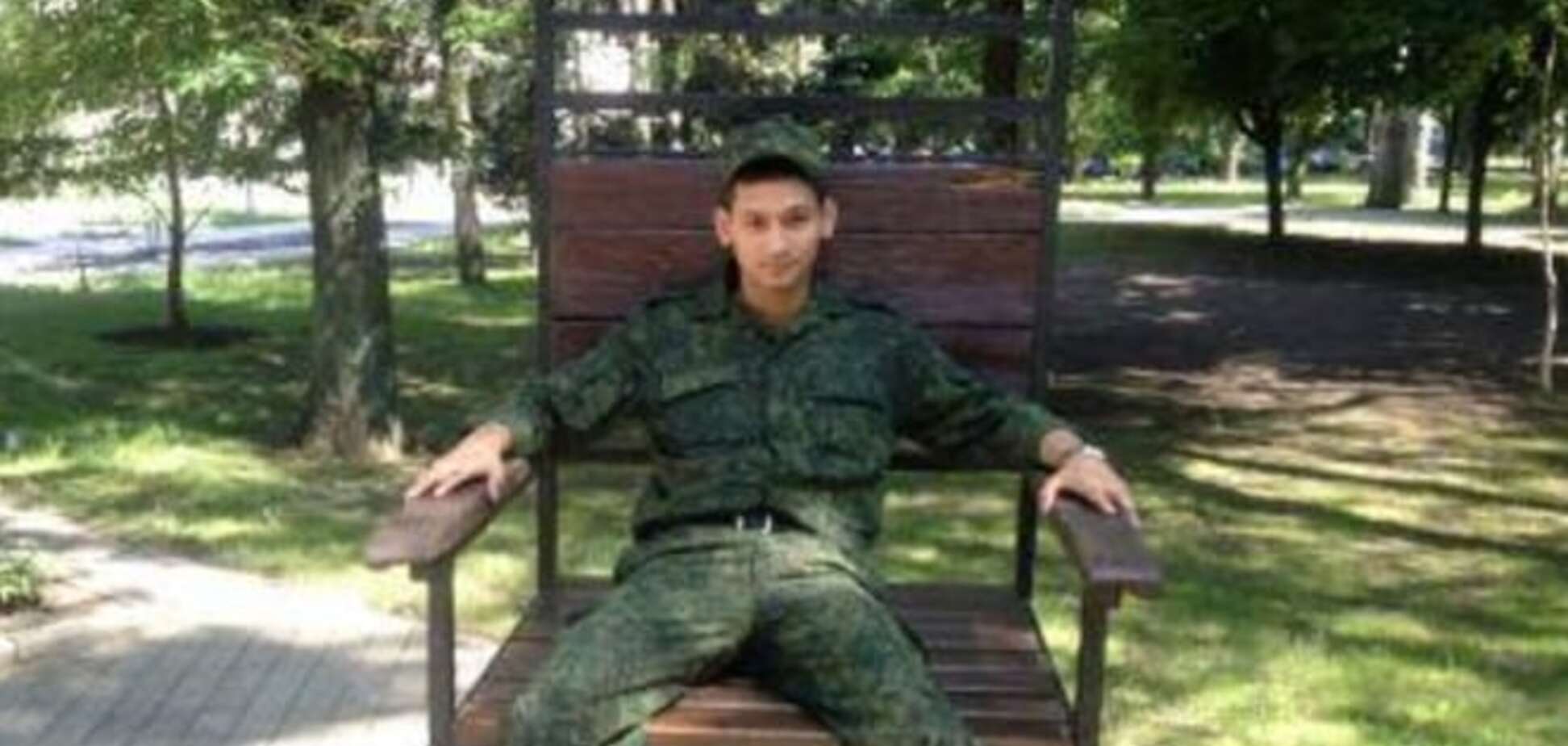 Российский артиллерист похвастался фотографиями с 'отпуска' на Донбассе