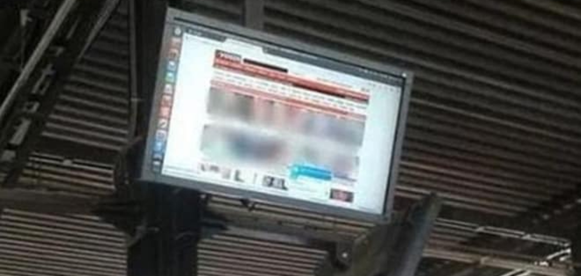 У Бразилії на автобусній зупинці раптово показали порноролик: фотофакт