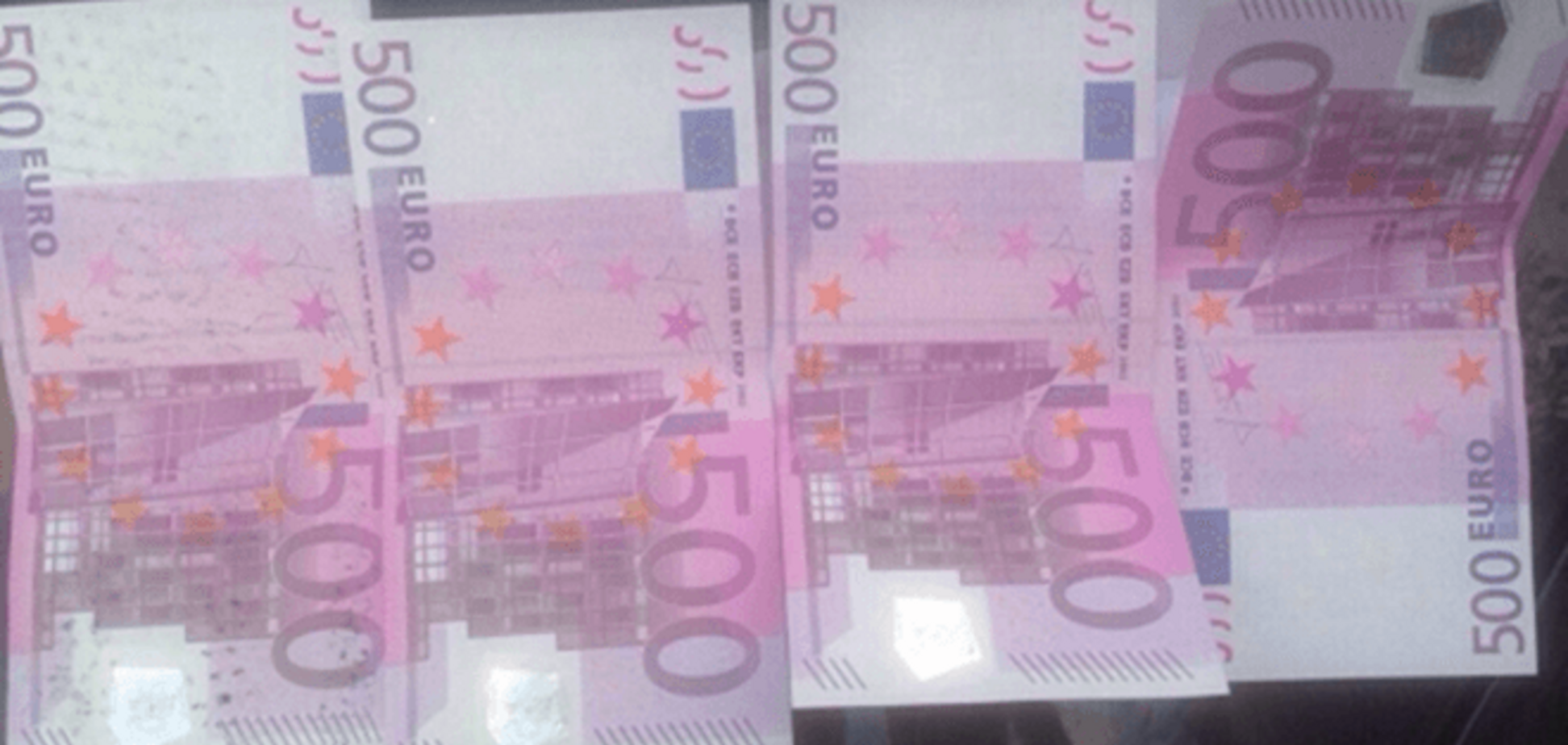 У Києві двоє хлопців продавали фальшиві євро