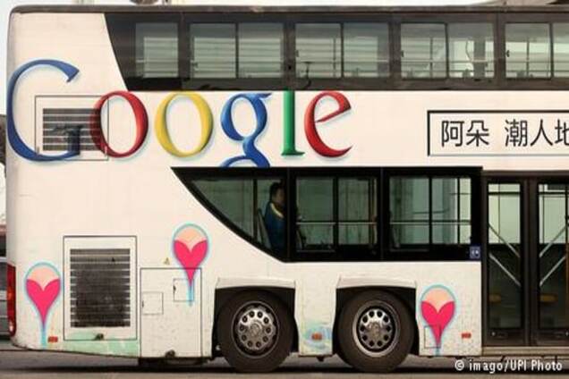 Коментар: Тепер ви майже як усі, Google!