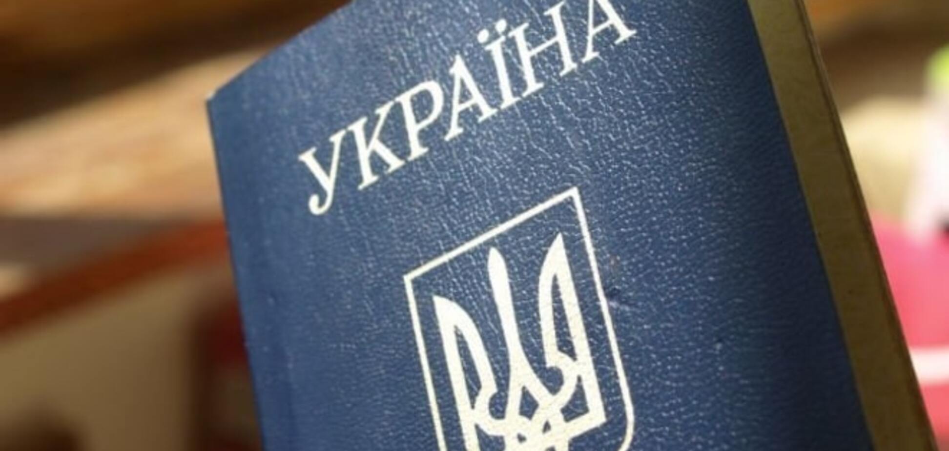 Украина отказала в гражданстве белорусскому участнику АТО. Документ