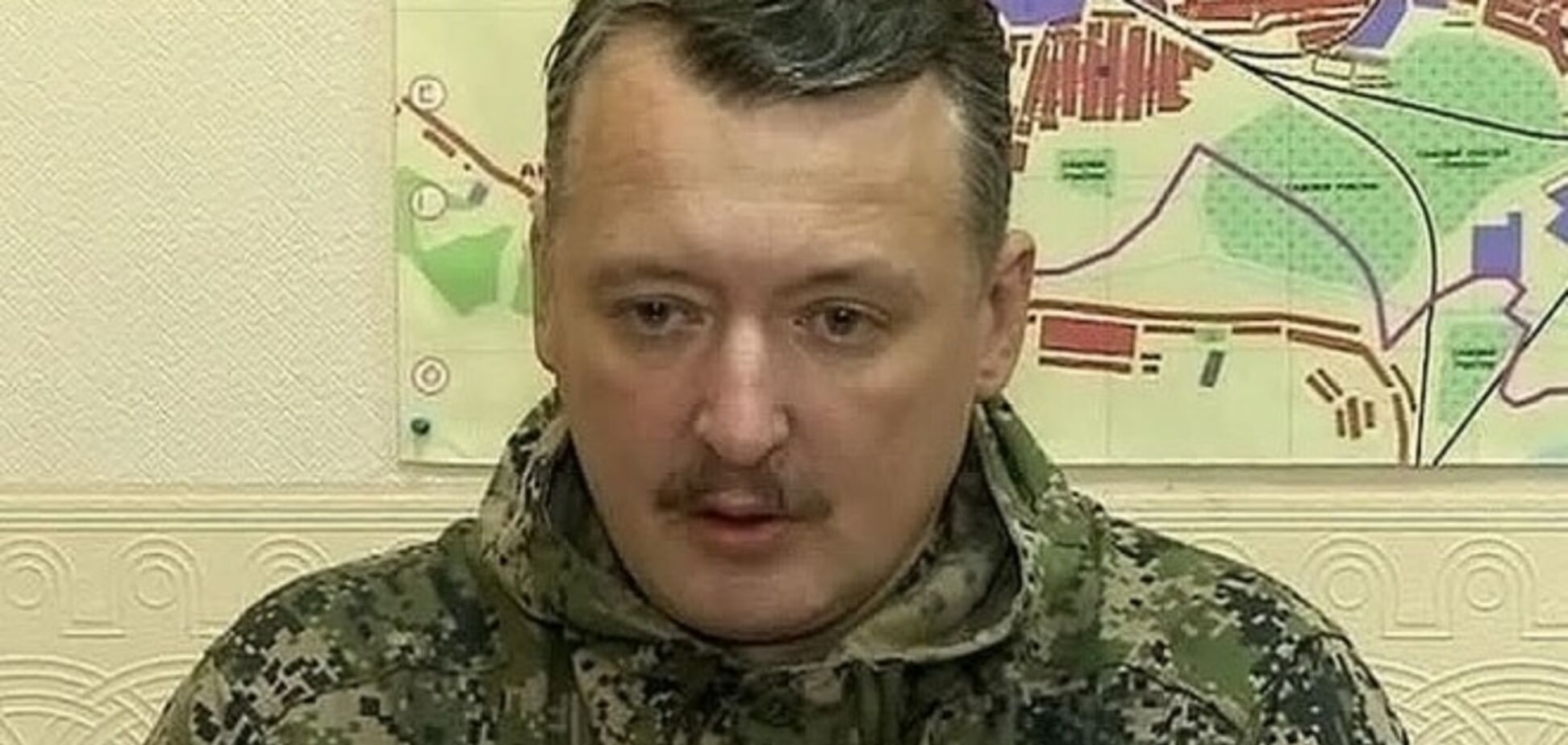 Гиркин оголошений у розшук тільки по Україні