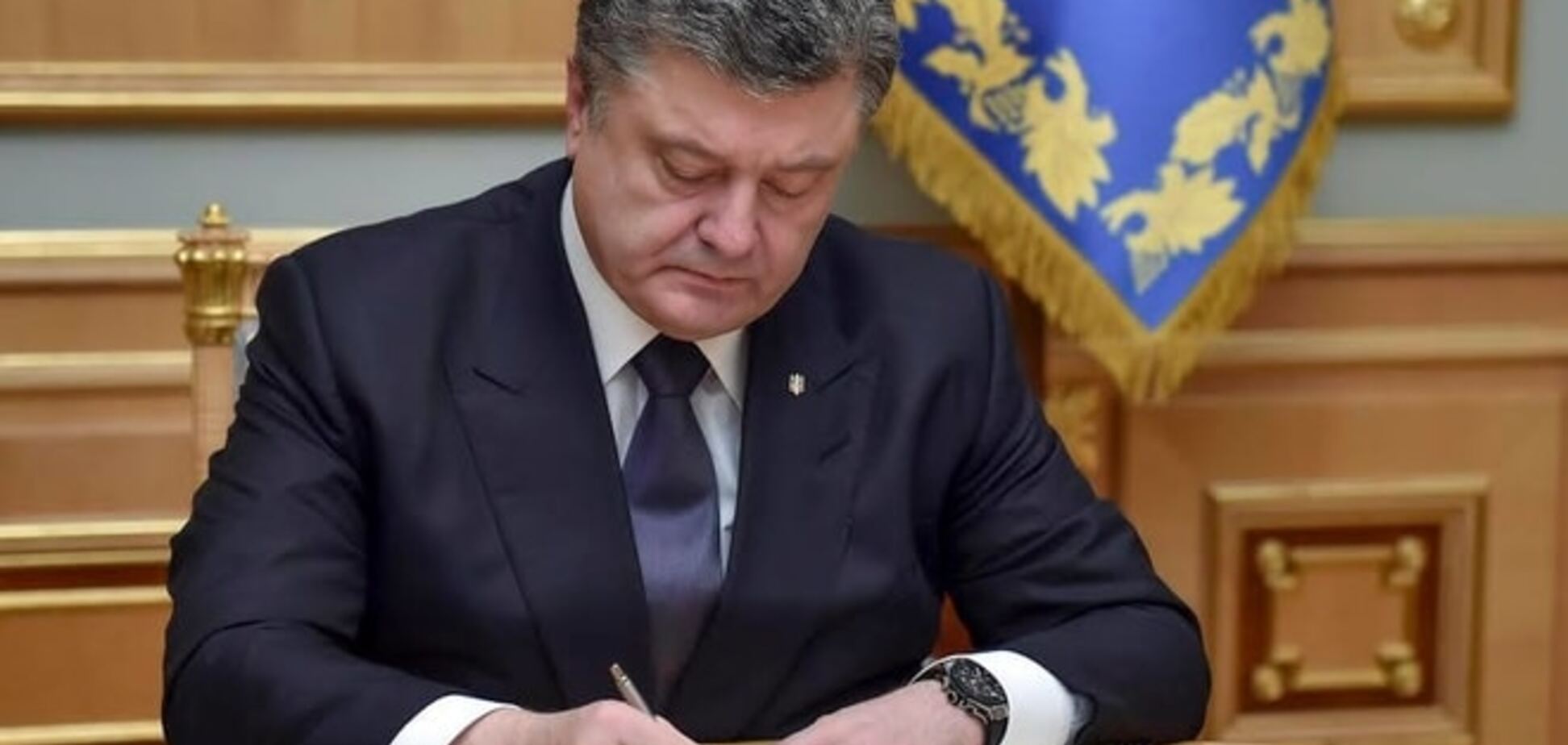 Порошенко увеличил расходы на АТО на 5,3 млрд гривен
