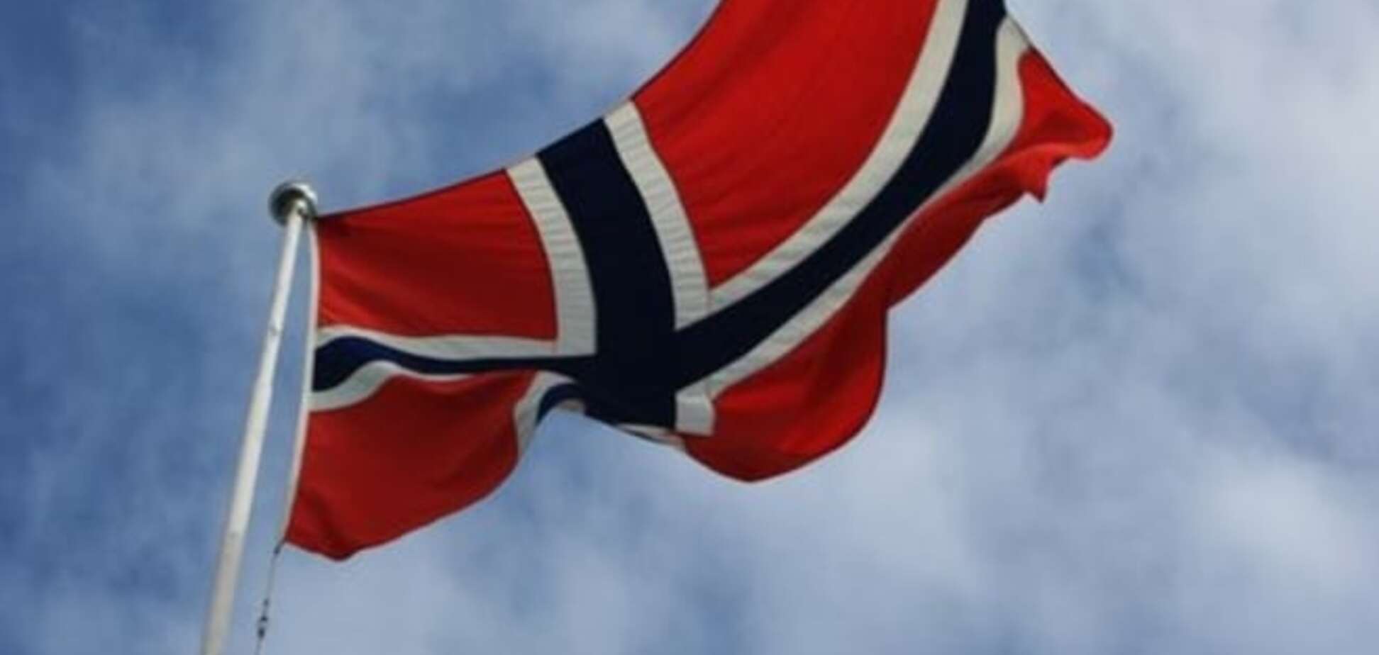 Норвегія відкриє 'заначку' через падіння цін на нафту