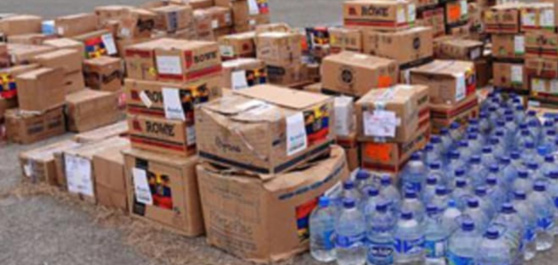 Штаб Ахметова выдал 25 тыс. наборов выживания в отдаленных селах Донбасса